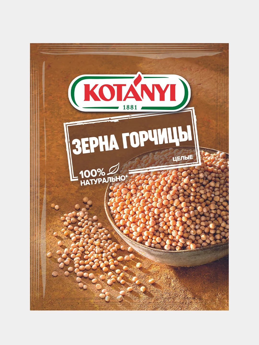 Зерна горчицы KOTANYI, целые, пакет, 30 г