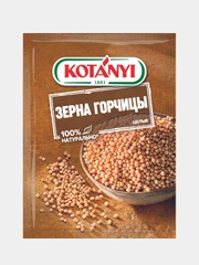 Зерна горчицы KOTANYI, целые, пакет, 30 г