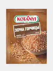 Зерна горчицы KOTANYI, целые, пакет, 30 г