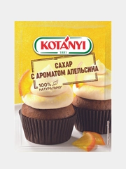 Сахар с ароматом апельсина KOTANYI, пакет 50 г