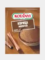 Корица молотая KOTANYI, пакет, 25 г