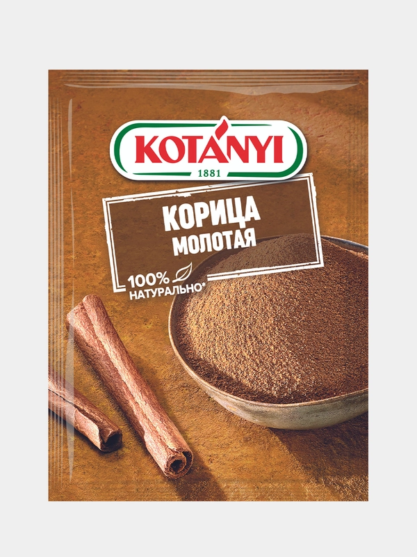 Корица молотая KOTANYI, пакет, 25 г