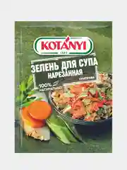 Приправа KOTANYI "Зелень для супа нарезанная", пакет, 24 г