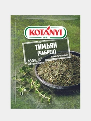 Тимьян измельченный KOTANYI, пакет, 14 г