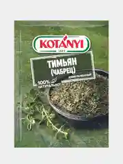 Тимьян измельченный KOTANYI, пакет, 14 г