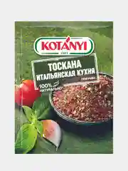 Приправа Тоскана. Итальянская кухня KOTANYI, пакет 20 г
