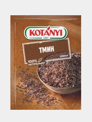 Тмин KOTANYI, семена, пакет, 28 г