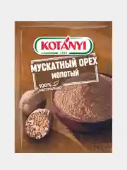 Приправа KOTANYIМ "Мускатный орех", молотый, пакет, 18 г