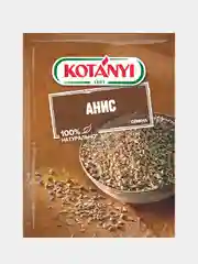 Анис семена KOTANYI, пакет 25г