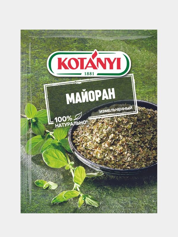 Майоран измельченный KOTANYI, пакет, 6 г