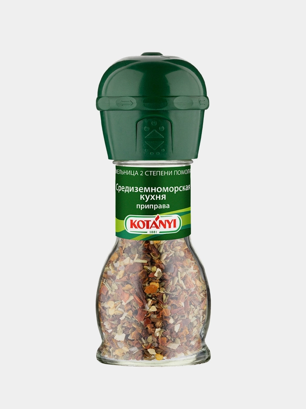Приправа KOTANYI "Средиземноморская кухня", мельница, 37 г