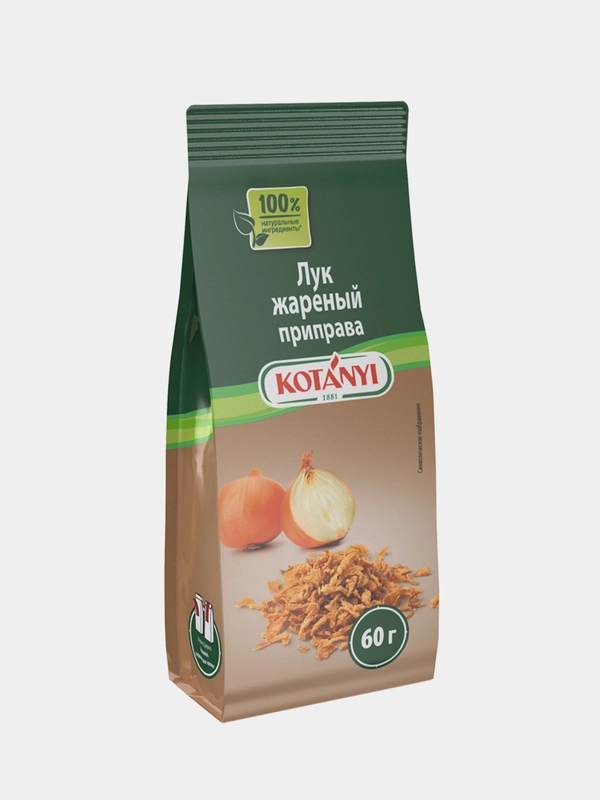 Приправа KOTANYI "Лук жареный", 60 г