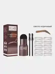 Светло-коричневый карандаш-штамп для бровей, с трафаретами