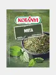 Мята измельченная KOTANYI, пакет 9 г.