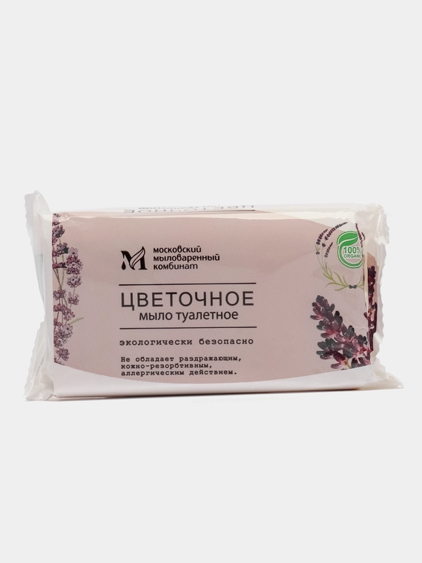 Мыло туалетное "Цветочное", 100 г