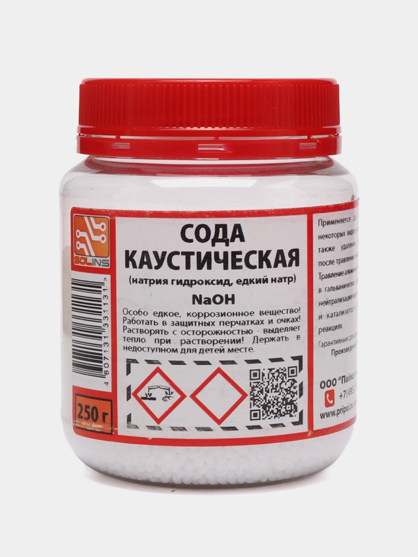 Сода каустическая Solins, 250гр / Растворитель жира и волос / Средство ...