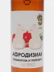Масло для эротического массажа Афродизиак с маслом кокоса, Пальмароза и Грейпфрут, 100 мл