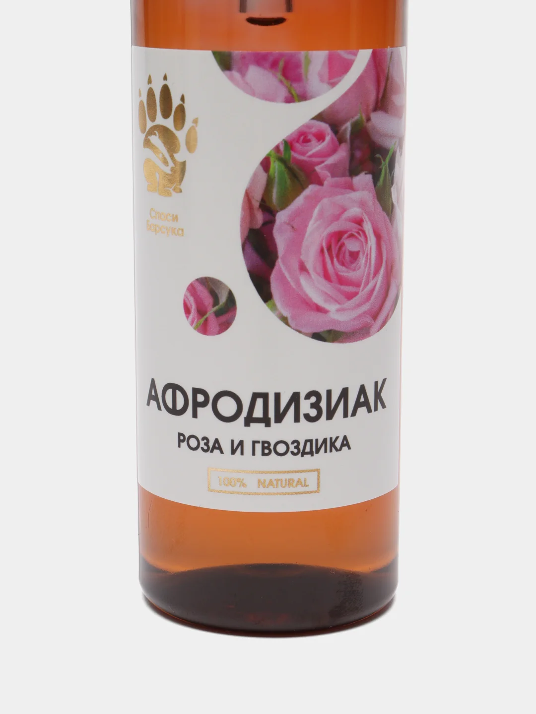 Масло для эротического массажа Афродизиак Роза и Гвоздика, 100 мл
