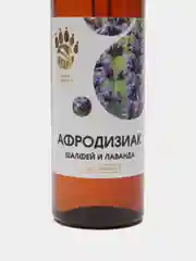 Масло для эротического массажа Афродизиак "Шалфей и Лаванда", 100 мл