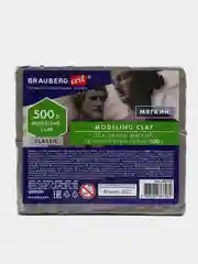 Пластилин скульптурный BRAUBERG ART CLASSIC серый, 0,5кг, мягкий, 106513