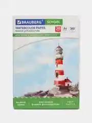 Папка для акварели А4, 20л., 200 г/м2, индивидуальная упаковка, BRAUBERG SCHOOL, 114301