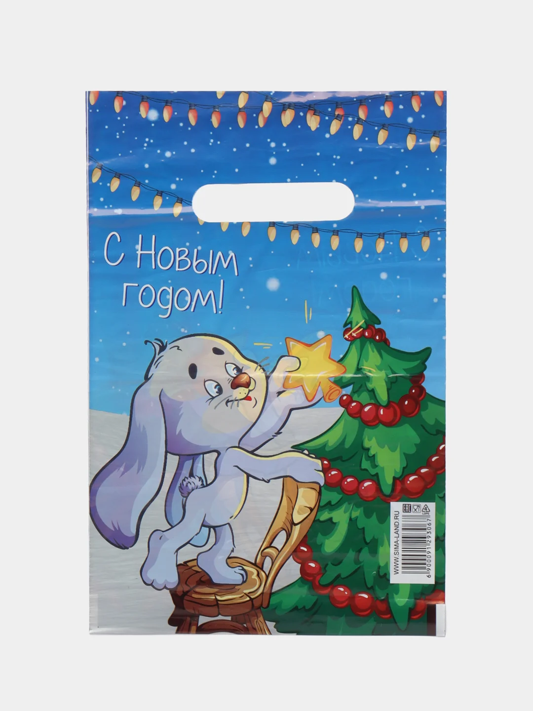 Фиолетовый пакет полиэтиленовый, новогодний, 2 размера