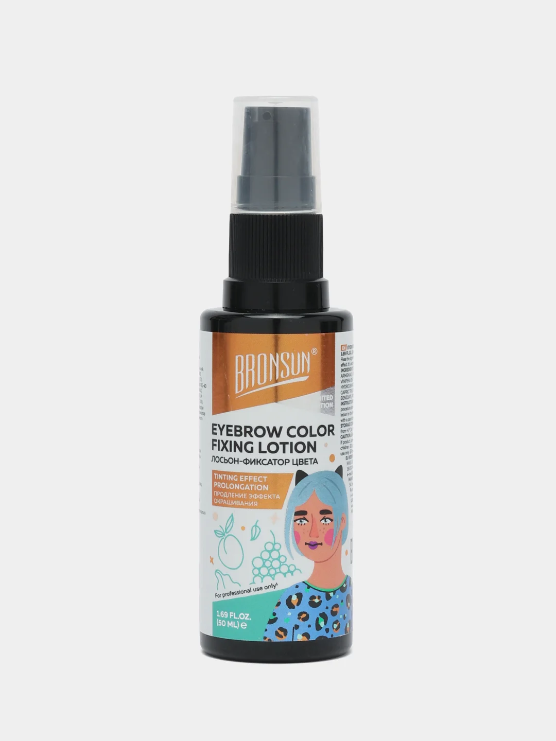 Лосьон-фиксатор цвета для бровей BRONSUN INNOVATOR COSMETICS, 50 мл