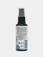 Лосьон-фиксатор цвета для бровей BRONSUN INNOVATOR COSMETICS, 50 мл