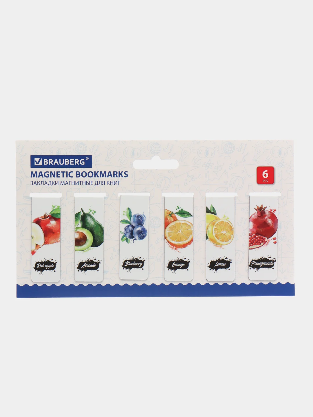 Закладки для книг МАГНИТНЫЕ, "FRUITS", набор 12 шт., 60x20 мм, BRAUBERG, 113173