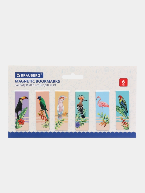 Закладки для книг МАГНИТНЫЕ, "TROPICS", набор 12 шт., 60x20 мм, BRAUBERG, 113172
