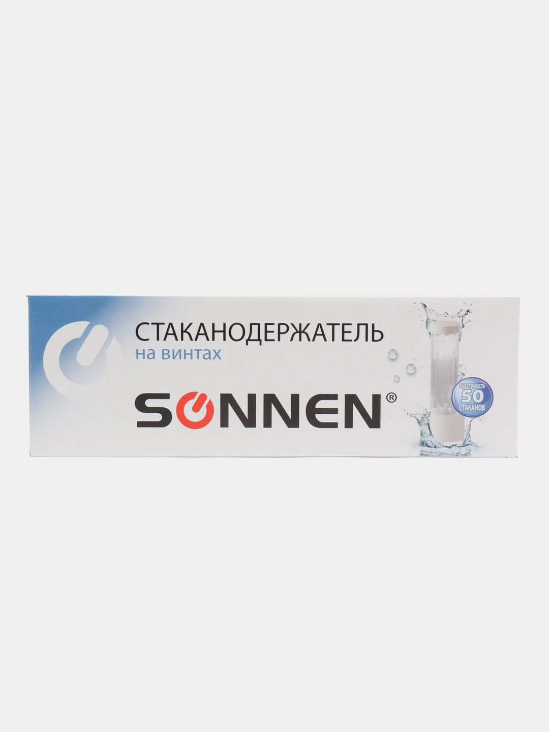 Стаканодержатель SONNEN CH-33, 50 стаканов, на винтах, белый, 452423