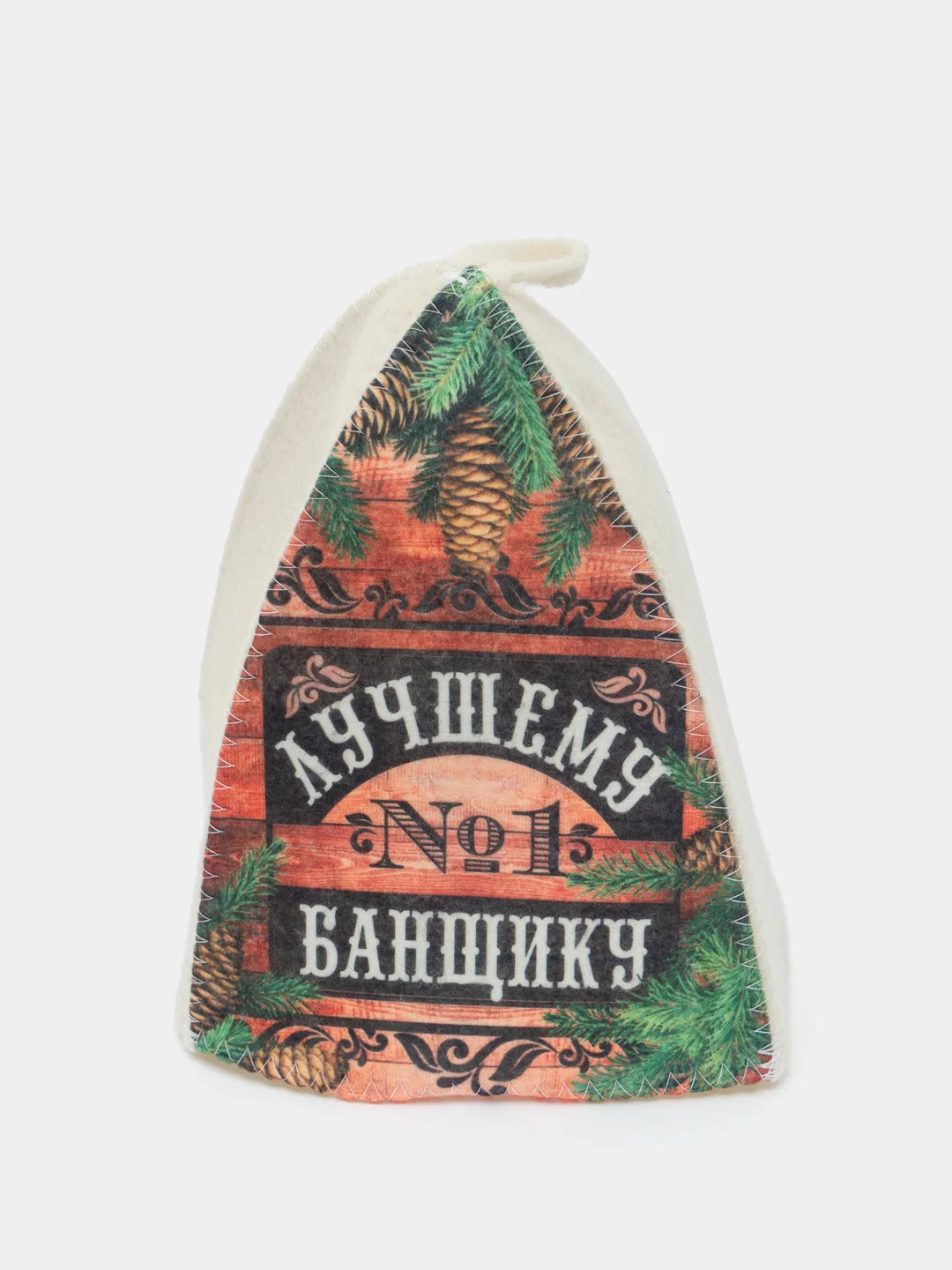 Коричневый шапка для бани мужская с принтом "Лучшему банщику №1", "Хозяин бани"