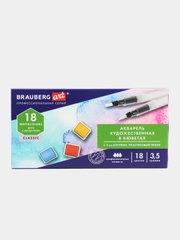 Акварель художественная кюветы НАБОР 18 цветов по 3,5 гр, BRAUBERG ART CLASSIC, 191769