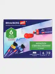 Акварель художественная в тубах НАБОР 6 цветов по 12 мл BRAUBERG ART CLASSIC, 191763