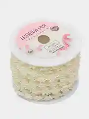 Жемчуг на нитях, плоский, 10 мм, 9*1 м, цвет молочный