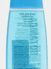 Гель для душа Botanica, 400 мл