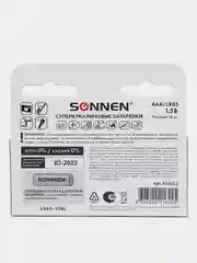 Батарейки КОМПЛЕКТ 10шт, SONNEN Super Alkaline, AAA (LR03,24А) мизинчиковые, 454232