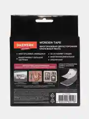 Многоразовая двухсторонняя прозрачная крепежная лента Скотч NANO tape 3м*30мм, 2мм,DASWERK