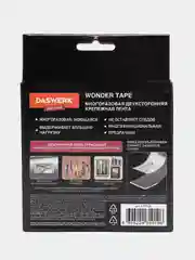 Скотч Daswerk Nano Tape, многоразовый, двухсторонний, прозрачный, 5м*30мм, 2мм