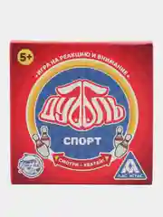 Багровый настольная игра "Дуббль Цифры"