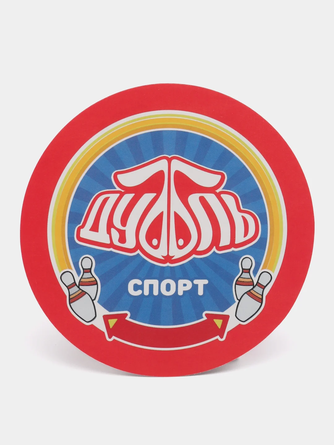 Багровый настольная игра "Дуббль Цифры"