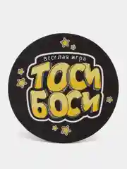 Черный настольная игра "Дуббль Цифры"
