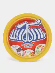 Золотой настольная игра "Дуббль Цифры"