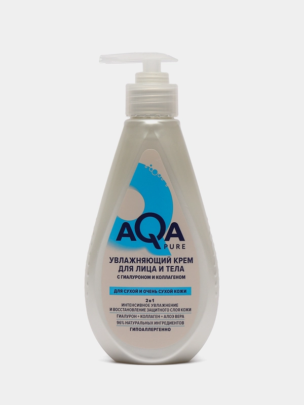 Увлажняющий крем для лица и тела AQA Pure, для сухой и очень сухой кожи, 250 мл