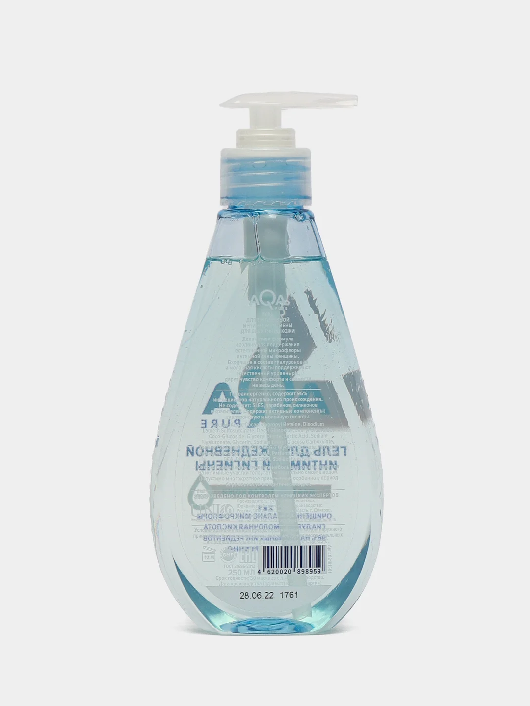 Гель для ежедневной интимной гигиены AQA Pure, для всех типов кожи, 250 мл
