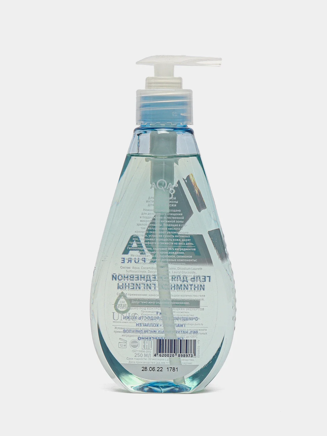 Гель для ежедневной интимной гигиены AQA Pure для зрелой кожи, 250 мл