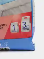 Стиральный порошок FABERLIC HOME, универсальный, концентрированный
