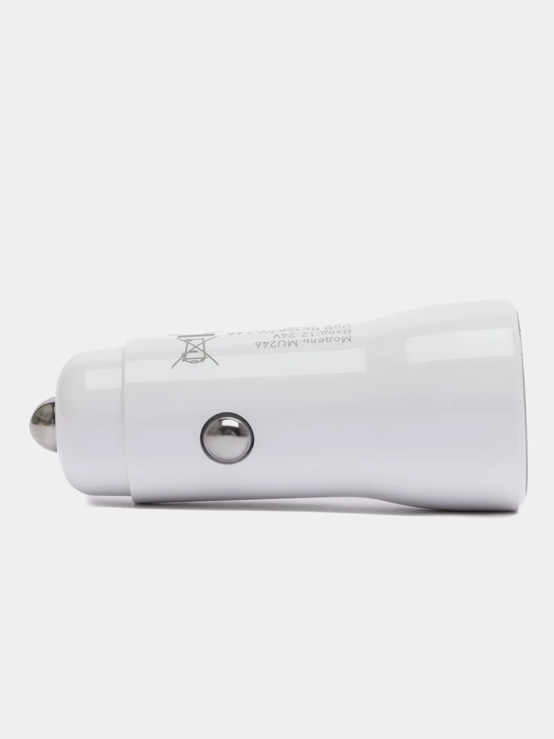 Белый автомобильное зарядное устройство, 2 USB, 2,4А