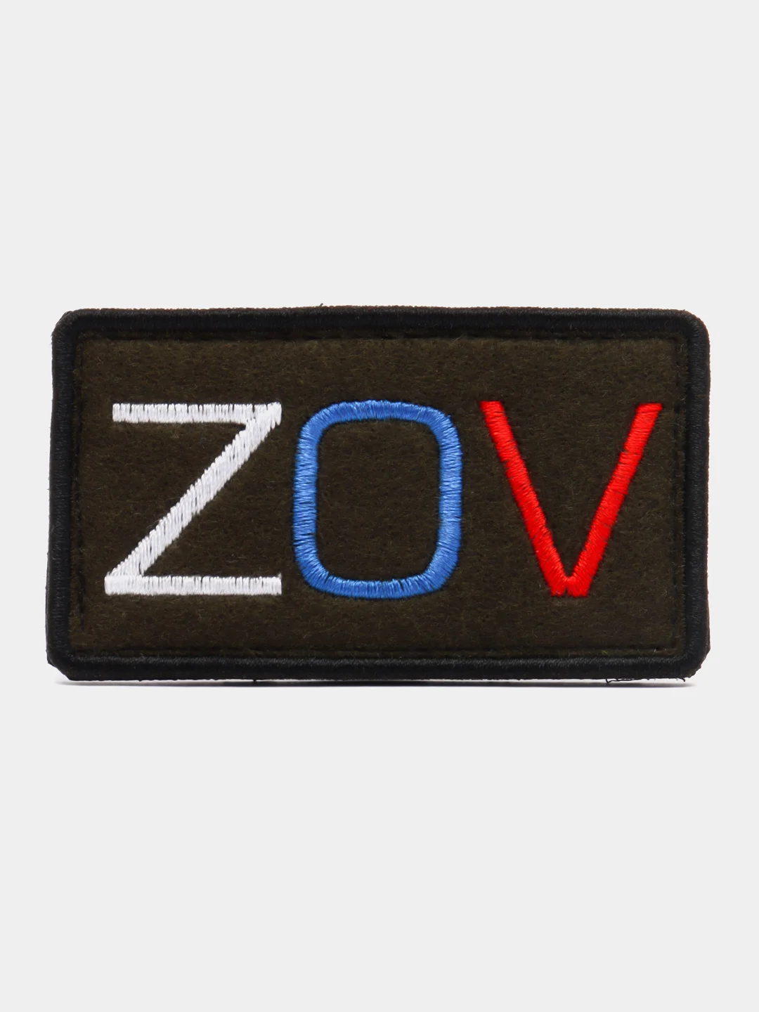 Черный шеврон-патч "Zov"