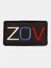 Черный шеврон-патч "Zov"